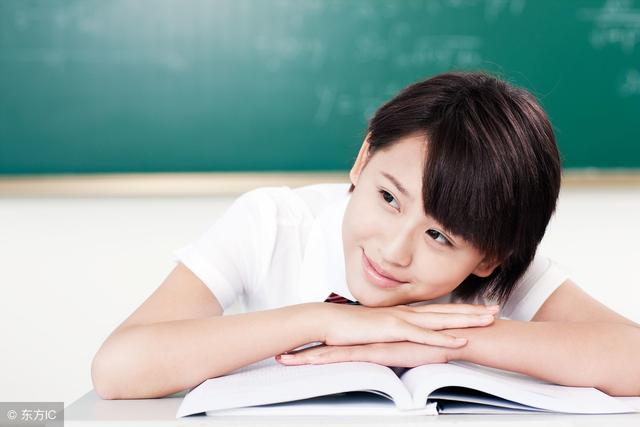 这首歌真好听—任贤齐《对面的女孩看过来》