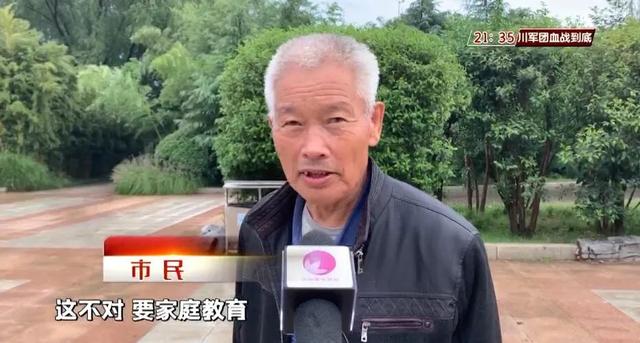 “我爸爸让我来自首！”9岁女孩进派出所语出惊人