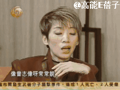 悲情“女人花”梅艳芳:“大姐大”的矛盾宿命