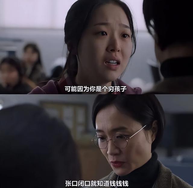 那个总是笑着的女孩，自杀了……