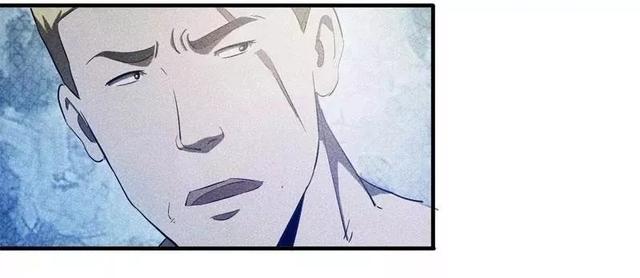 漫画:酒店失踪的性感美女