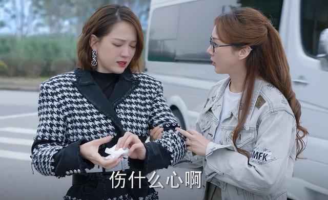 璀璨：季默和思达都恋上若男大姐姐，他们对待感情的事是否太幼稚