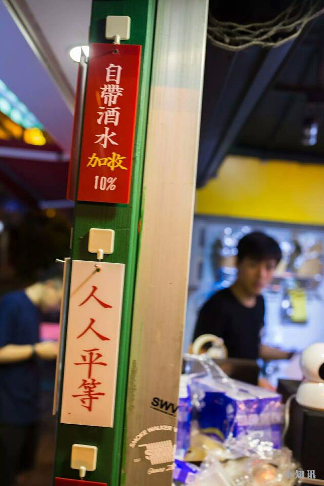 港版旧时代大排档复现广州街头！