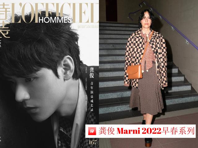 同一天登上时尚大刊的男女刊一共四张封面，厉害了俊俊子