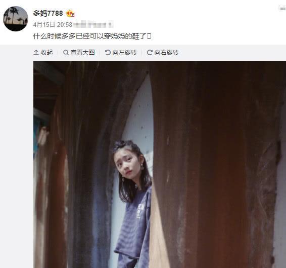 13岁多多颜值太高，美得清新脱俗别具一格，仙女下凡也不过如此