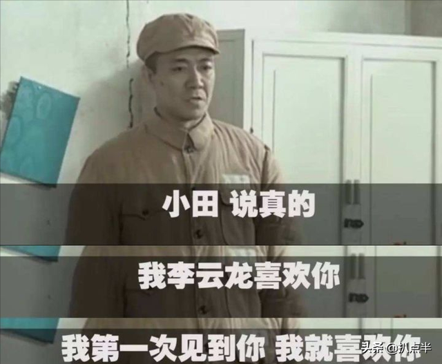 10位80后“绝色”女星，每位都有代表作，为何无缘大红大紫？