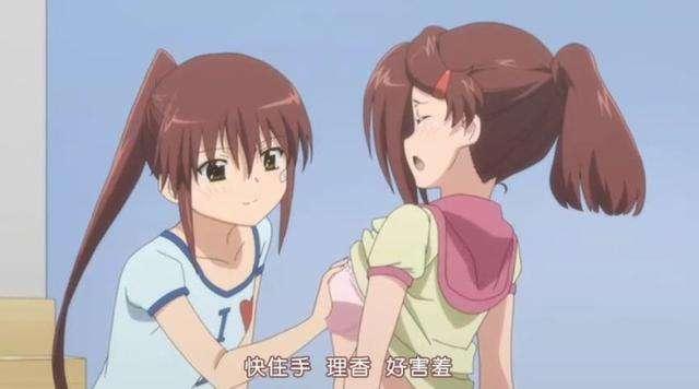 三种动漫最常见的镜头，捆绑大法让人想入非非，男女都爱吃豆腐！