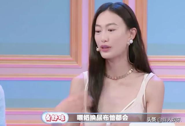 成都女副区长，扬州女副局长的“桃色事件”，让我想起了陈冠希