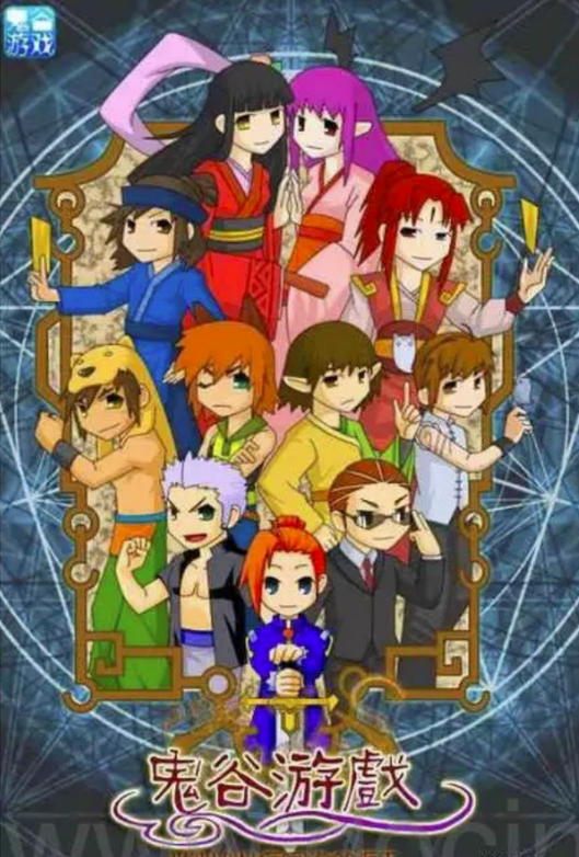 Steam国产游戏登顶畅销榜!跟美女姐姐双修,还给自己戴绿帽