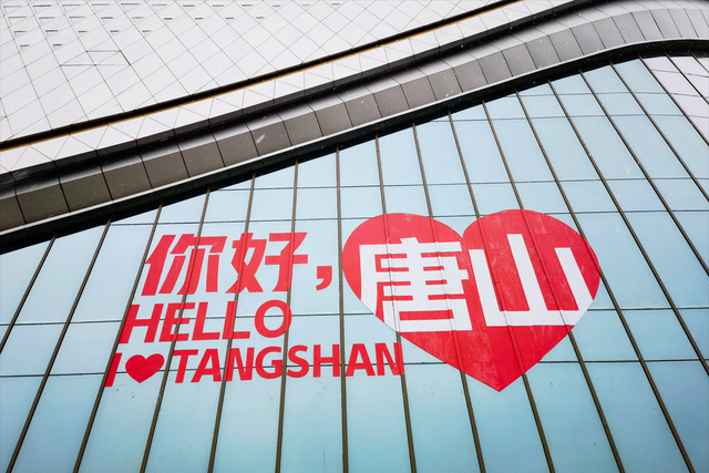 唐山打人案最新通报,被打女子鉴定为轻微伤,凶手定要严打严惩