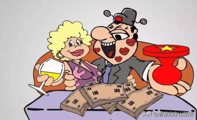 与“多人“发生不正当关系的云南女厅官，背后“多人”究竟有谁？