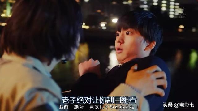甜到炸裂！跟童颜巨乳“大”姐姐谈恋爱，这份恋情有罪吗？