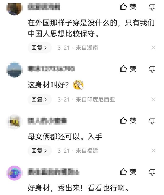 钟丽缇女儿放飞自我，公开换装露性感内衣，网友嘲讽：得老妈遗传
