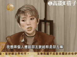 悲情“女人花”梅艳芳:“大姐大”的矛盾宿命