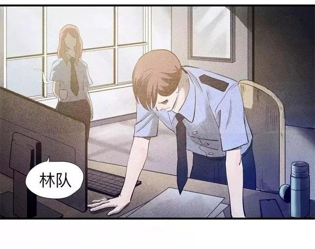 漫画:酒店失踪的性感美女