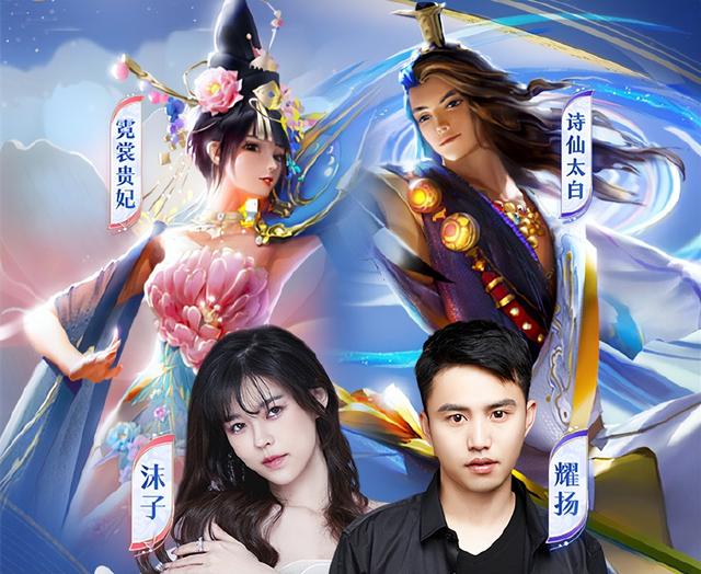 真败家娘们!沫子打个欢乐麻将,一把输了1亿,耀扬一看脸都绿了