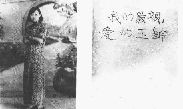 清朝12位皇帝的白月光：5位是皇帝初恋，8位红颜命薄，活不过35