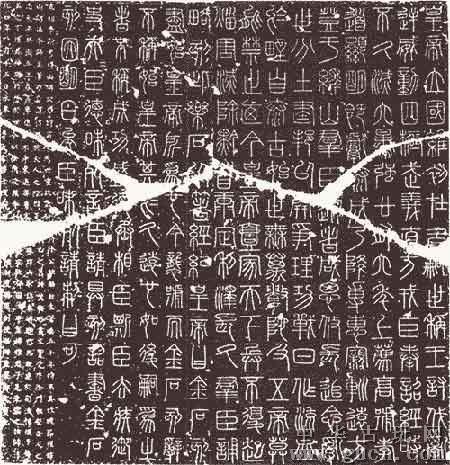 秦始皇的皇后行踪成谜，却或被浙江一石碑解开，难怪史书不敢记载