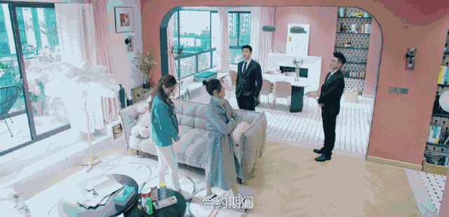 璀璨：季默和思达都恋上若男大姐姐，他们对待感情的事是否太幼稚