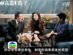 悲情“女人花”梅艳芳:“大姐大”的矛盾宿命