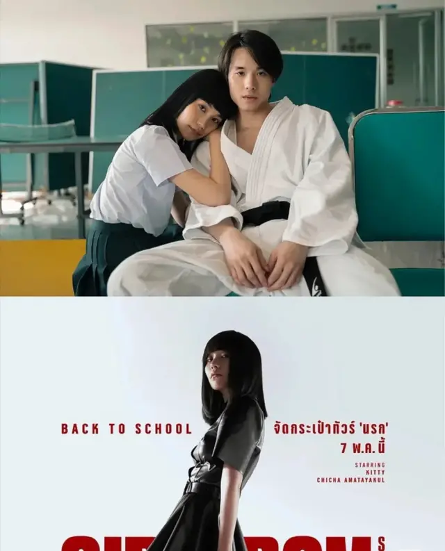 尺度炸裂！渣男怀孕生子变男妈妈，暗黑人性神剧《禁忌女孩2》