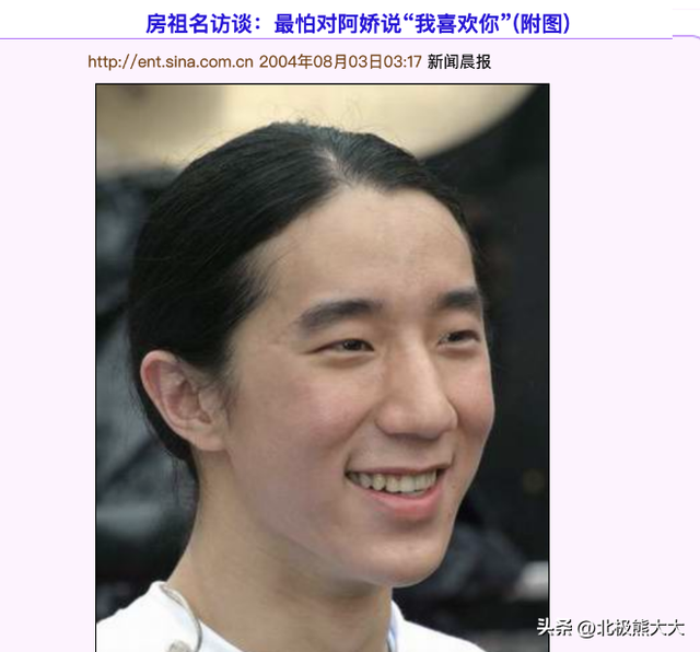 “双面玉女”阿娇的幻灭史：外表清纯，内心疯狂，身边男人不断
