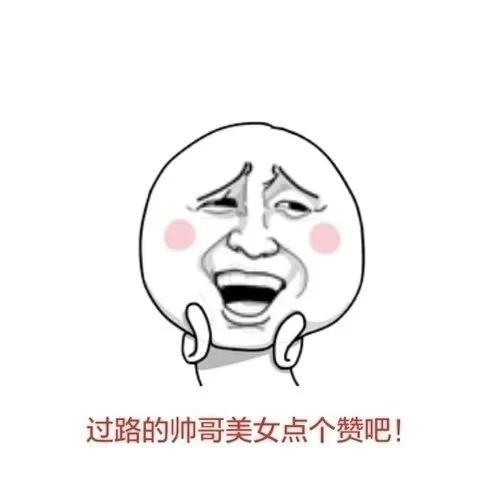 18岁的女孩子水灵，我36，双倍水灵