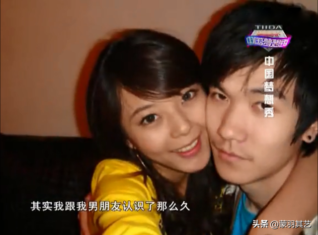 曾经的“中国第一黄金比例”，为特殊男友拒嫁富豪，如今皮肤老化