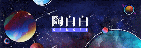 水瓶座:有情有义奇女(男)子!