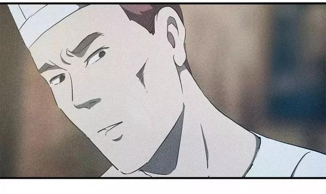 漫画:酒店失踪的性感美女