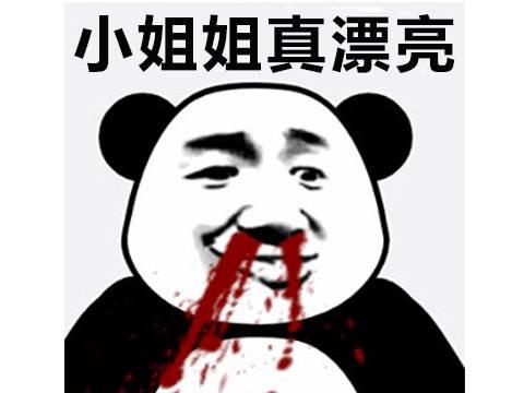 Steam国产游戏登顶畅销榜!跟美女姐姐双修,还给自己戴绿帽