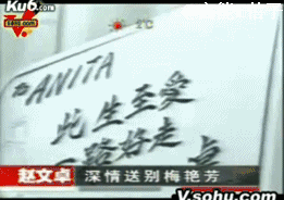 悲情“女人花”梅艳芳:“大姐大”的矛盾宿命