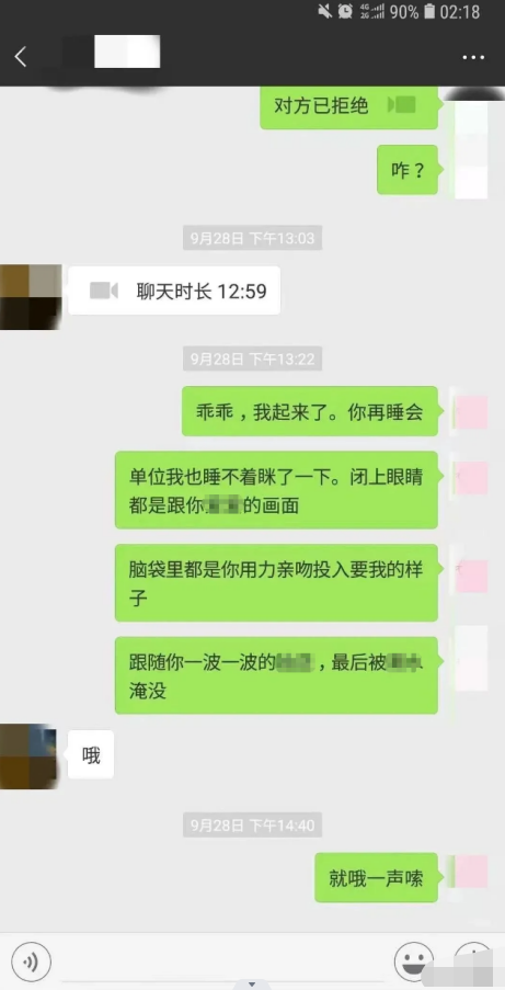 成都女副区长，扬州女副局长的“桃色事件”，让我想起了陈冠希