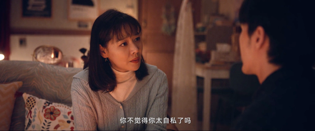 46岁的马伊琍去演26岁的疯批美人，咋想的？