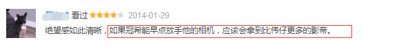 成都女副区长，扬州女副局长的“桃色事件”，让我想起了陈冠希