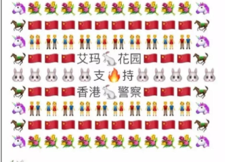 种花女孩是什么梗啥意思 出自饭圈女孩维护“阿中哥哥”