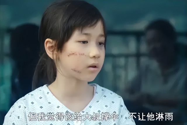 素媛:8岁女童遭非人虐待,被拖进厕所折磨近1小时,留下终身残疾