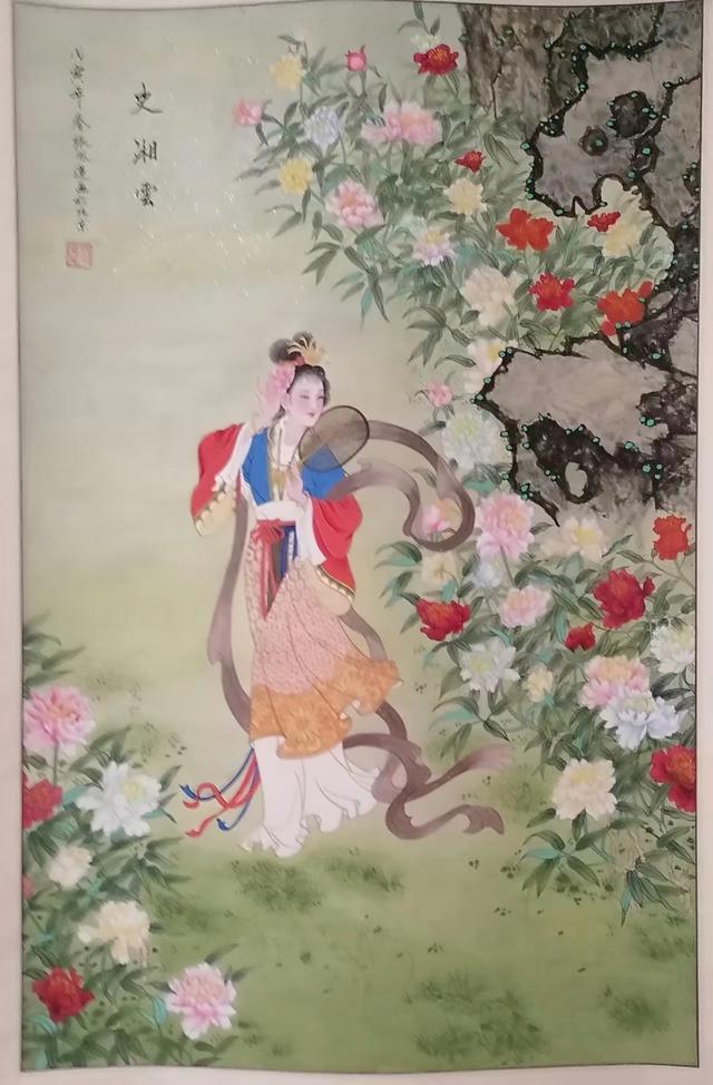 好品牌中华艺术名家张凤莲的古典仕女人物画作品展