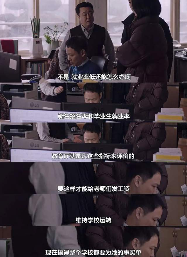 那个总是笑着的女孩，自杀了……