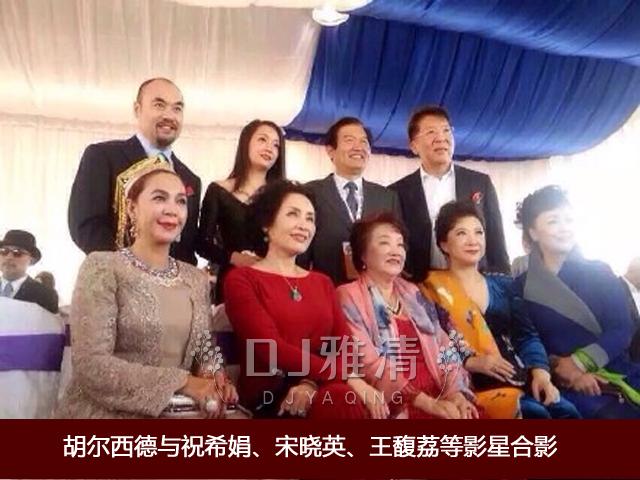 10位被遗忘的新疆美女明星 今昔变化大 有人89岁仍美 有人27岁便去世