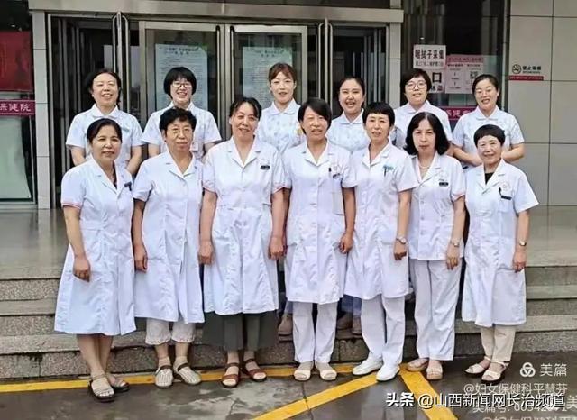 长治市妇幼保健院妇女保健科:更年期睡不着!到底用什么药好呢