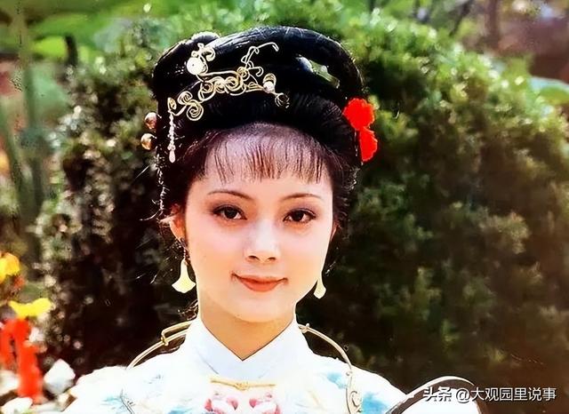 《红楼梦》中谁最美 原来她们才是最漂亮的女人