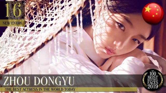 20位入选“全球最美”榜单的亚洲美女，看看有你喜欢的类型吗？