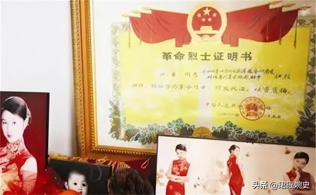 还记得最美女孩何蕾吗？29岁救人牺牲成烈士，今一所学校以她命名