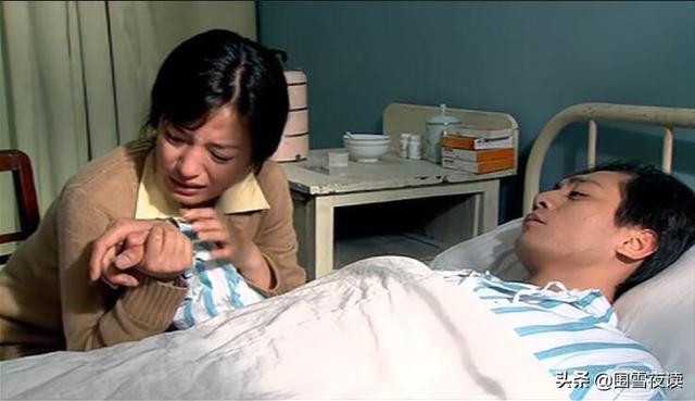 《一个女人的史诗》：严歌苓为圣母式婚姻吟唱的一曲爱情挽歌