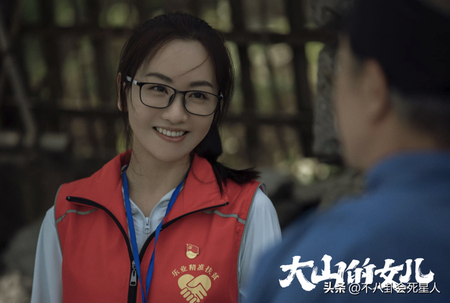 给2022年10位“最美正剧女演员”排个名:闫妮第4,袁泉落榜