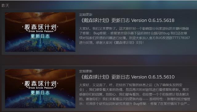 Steam国产游戏登顶畅销榜!跟美女姐姐双修,还给自己戴绿帽