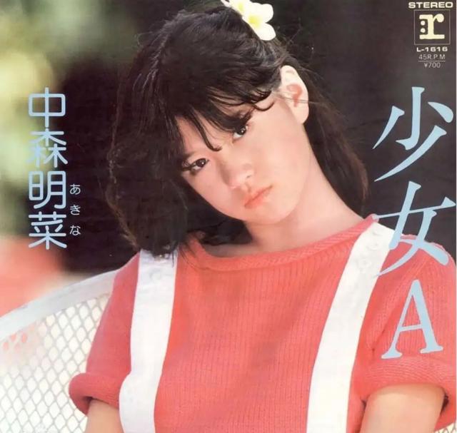 事涉著名女星！娱圈第一渣男，终于塌房