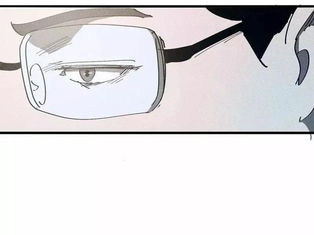 漫画:酒店失踪的性感美女
