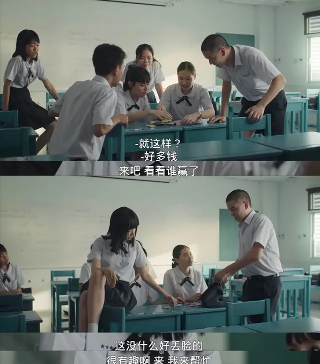 尺度炸裂！渣男怀孕生子变男妈妈，暗黑人性神剧《禁忌女孩2》